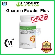【100% SEALED】Herbalife Guarana Powder Plus 60g
