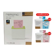 [พร้อมส่ง] เครื่องพิมพ์และกระดาษโน๊ต Nemonic Sticky Note