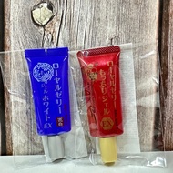 [OZIO OZIO] Royal Jelly QQ Whitening Gel EX (Blue)/Royal (Red Upgraded Version) 20g Bar