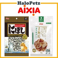 Aixia Cat Treats - Dried Skipjack Flakes