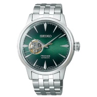 [Powermatic] Seiko Presage Cocktail Time ‘Grasshopper’ Open Heart Green Dial Watch SSA441J1