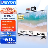 （Gratis Bracket）WEYON Sakura Digital TV LED TV 24/25/27/30/32 inch HD Ready Digital Televisi Murah