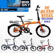VOICE SKY 2O inch Single Speed Folding Bike &amp; Treking 20" Folding Bike 1x7speed Disc brake
