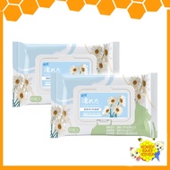 Portable Wet Tissue Kids Toilet Hygienic Tissue Disposable Sunflower Design Baby Non-Alcohol Toilet 