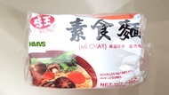 [Ve Wong] Vegetarian Instant Noodles (味王素食面/味王当归药膳汤面/味王香椿炸酱拌面) 425g - 450g