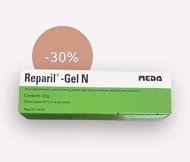 🔥🔥🔥 Reparil-Gel N เรพาริล เจล เอ็น มี 2 ขนาด 20 และ 40 กรัม ทาแก้อาการฟกช้ำ ปวดเคล็ด ห้อเลือด และเส้