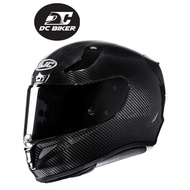 HJC RPHA11 Solid Carbon Helmet (Authorized Dealer)