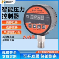 Pressure Gauge Controller Digital Display High Power Digital Pressure Gauge Intelligent Digital Disp