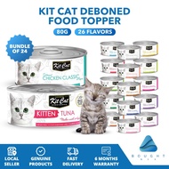 [Bundle of 24] Kit Cat Deboned Food Topper Can Cat Wet Food 80g – Grain-Free, Tasty Protein Boost