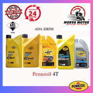 Norva Motor Pennzoil 4T Engine Oil Sae 40 Gred Api Sg Cd/Api SL/Jaso MA Oil Pennzoil 4T Minyak Hitam