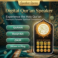 Zikir Speaker Lamp Al-Quran Surah, Zikr, Ruqyah, It's Fortune, Night Light & Play Continuous Audio S