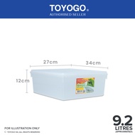 Toyogo 32 Series Diamond Container