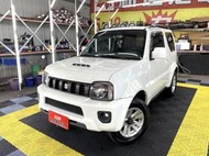 新達汽車 2013年 鈴木 JIMNY 影音 4WD 跑少 稅金減免 可全貸