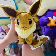 Pokemon Center Eevee plush