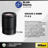 Nikon NIKKOR Z 85mm F1.8 S Lens for Nikon Z9 Z8 Z7 ii Z6 ii Z5 Zfc Z30 | Nikon Singapore Warranty