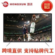 40Inch43Inch50Hotel TV with slim body and narrow bezels4K Network Smart LCD TV