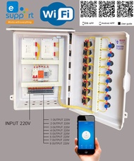 8 โซน Sonoff 4Chx2 Ewelink Appตู้ควบคุมอุปกรณ์ไฟฟ้าอัตโนมัติ เปิด โซลินอยด์วาล์ เปิดไฟ ไม่ควรต่อกับม