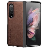 Samsung galaxy Z Fold 5 / Z Fold 4 5G / Z Fold 4 / z fold 4 _ Luxurious leather x level case