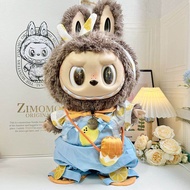 58cm Doll Clothes ZIMOMO Vinyl Doll Outfit LABUBU Plush Doll Accessories Ancient Style Unbranded EVA