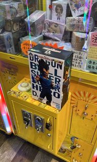 🇯🇵日版 金證 DragonBall 龍珠 一番賞 D賞 比達