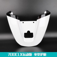 Good Motorcycle Parts Rear Seat Guard Board Tail Cover For CFMOTO 700CLX 700CL-X CF700CLX CF700CL-X 