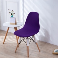 Elastic Chair Cover Nordic Shell Chair Cover Simple Modern Dining Chair Cover Eames Chair Cover C251