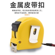 German Quality Luban Ruler Feng Shui Ruler 10m Luban Tape Measure 5m 3m 7.5m Steel Tape Ruler Wen Go