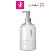 [EXP FEB 2026] Unlabel Botanical Cleansing Gel (500ml) Makeup Remover