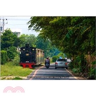 【台糖明信片】溪湖糖廠小火車的情境寫真