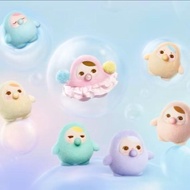 Pucky Beanie Bubble Up Pendant Blindbox