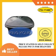 [Please Read Description Before Order] KING KONG N100 150GAL 51" (W) X 27" (H) HDPE WATER TANK (SQUA