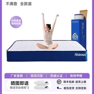 Tilam Super Blue Box, Tilam Spring Bebas Latex Busa Memori Tidak Sensitif Terhadap Suhu, Tilam Gulun