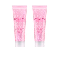 [Hàng tặng không bán - HB Gift] Combo 2 Sữa Rửa Mặt Ponds mới phiên bản giới hạn với chữ kí của Luna