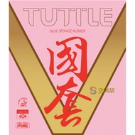 TUTTLE Beijing Color Pink | Table Tennis Ping Pong Rubber