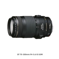 Canon | Store Inc. Canon Ef 70-300mm F4-5.6 Is Usm Genuine Product