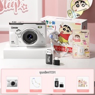 CRAYON SHINCHAN | กล้องของขวัญนักเรียนสไตล์รีโทร