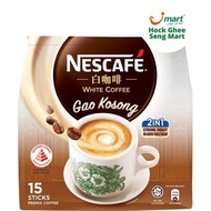 Nescafe Instant White Coffee Gao Kosong 15 x 20g