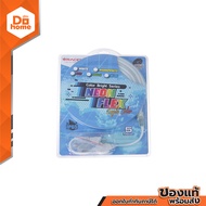 RACER ไฟเส้น LED Neon Flex 35 วัตต์ ยาว 5 ม. (Warm White) |SEN|