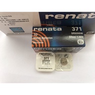Swiss renata 371 SR920SW 920 Watch Spare Parts Tool Battery Button Battery