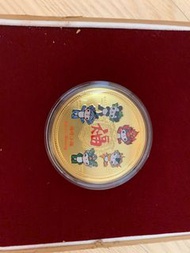 2008年奧運會福娃紀念章