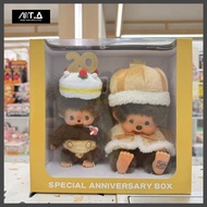 พร้อมส่ง🇹🇭 MTA.   Monchhichi 20th Anniversary Happy Birthday