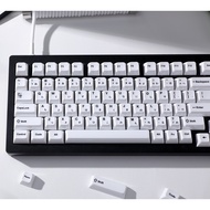 Womier White Ceramic Style PC Keycaps 115 Keys Glossy Jelly MDA Profile Custom Keycap Set for MX Swi
