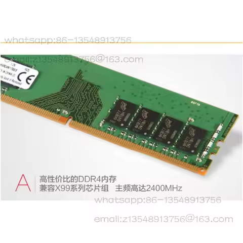 Memory stick ddr4 4g 2400 2666 2133 desktop notebook ddr3 1333 1600