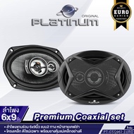 PLATINUM-X ลำโพงแกนร่วม 6x9นิ้ว แกนร่วม 2ทาง /PX-SCX693.1ECO 3ทาง PLATINUM-X ORIGINAL PX-CSQ962.EUR