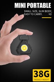 [現貨] COB Rechargable Keychain Light EDC Floodlight Carabiner Bottle Opener Magnet Camping Lantern Em