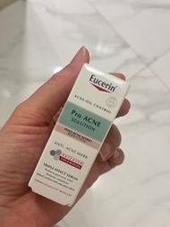 EUCERIN優色林  DERMOPURE 三效控油抗痘亮白精華液 7ml 歐版