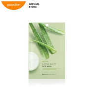Face Republic Sleeping Beauty Soothing (Aloe Extract) Face Mask 1S