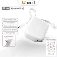 มี CCC เข้าจีนได้ Uneed AD06 Powerbank 10000mAh มินิ พกพาง่าย ชาร์จเร็ว 22.5W รองรับ PD/ปลั๊กพับได้