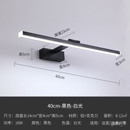 Black Mirror Front Lamp Nordic BathroomledPunch-Free Mirror Cabinet Lamp Bathroom Cabinet Lamp Mirror Cabinet Dedicated