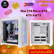 CASE (เคสคอมพิวเตอร์) THERMALTAKE CASE CTE C700 AIR (SNOW)  Mini ITX Micro ATX ATX E-ATX  ของแท้ ประ